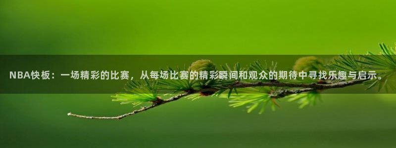 龙门视频